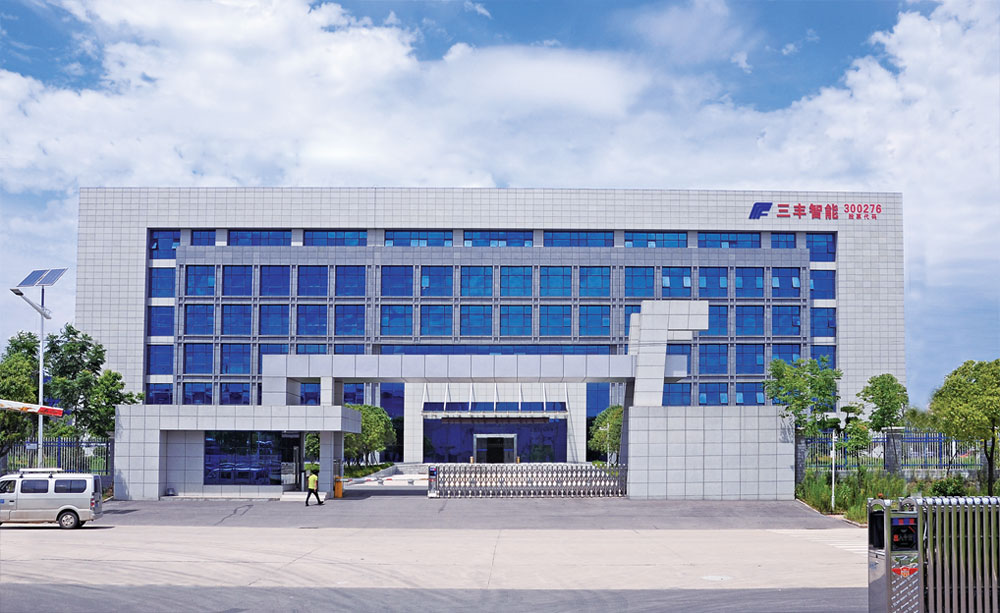 企業展示